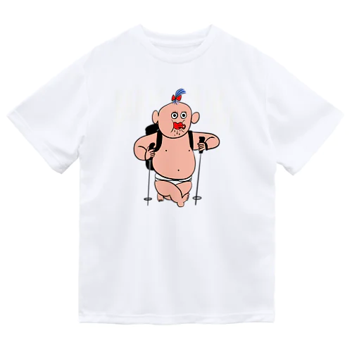 Baby hiker /th Dry T-Shirt