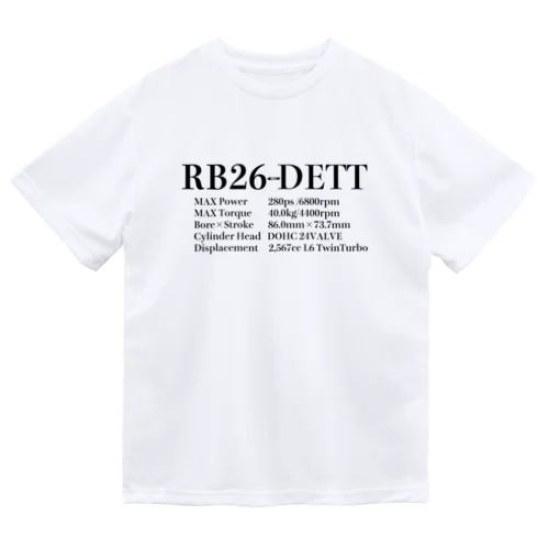 RB26DETT ドライTシャツ