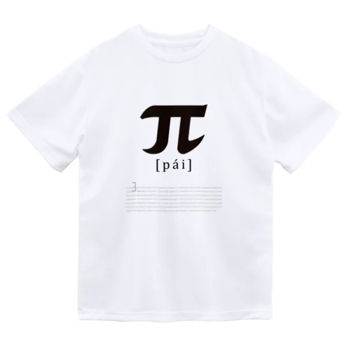 circumference ratio ドライTシャツ