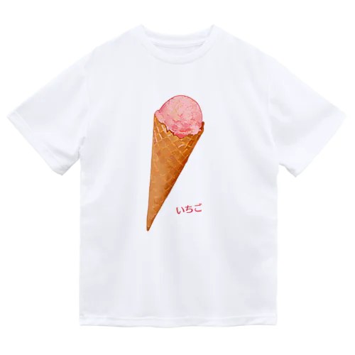 アイスクリーム_いちご Dry T-Shirt