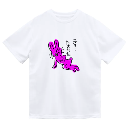 人間うさぎくん ドライTシャツ