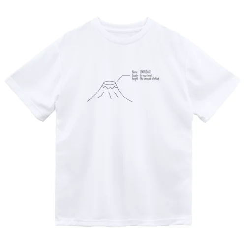 できる岳 Dry T-Shirt