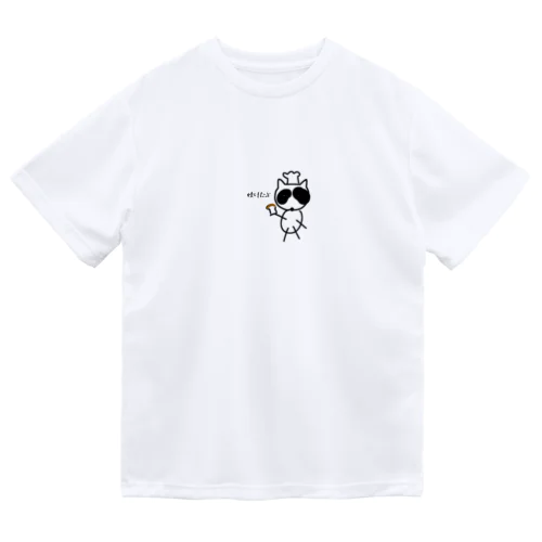 パン屋の米田さん Dry T-Shirt