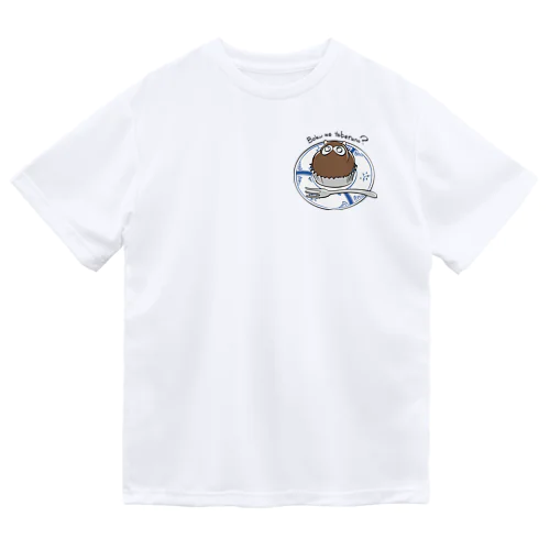 目で訴えるたぬきケーキ01 ドライTシャツ