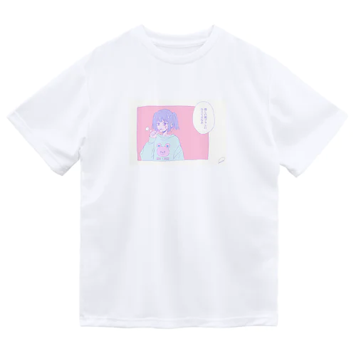 comicgirl4 Dry T-Shirt