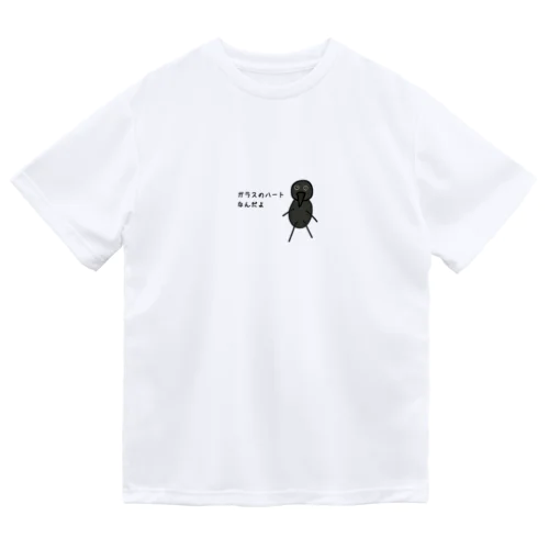 カラスの白井 Dry T-Shirt