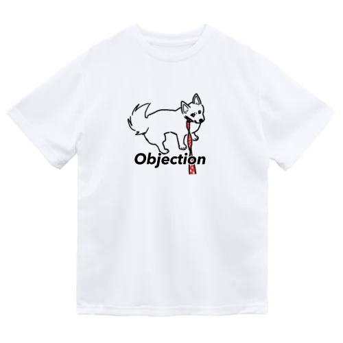 散歩拒否犬 ドライTシャツ