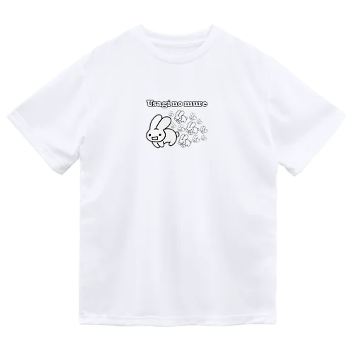 ウサギのムレ Dry T-Shirt