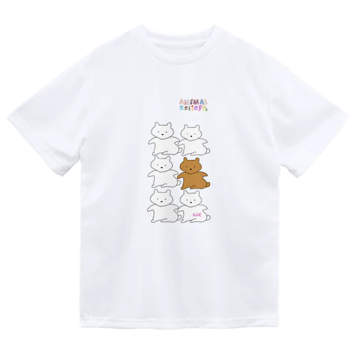 アニマルリリーフの熊と白くまくん Dry T-Shirt