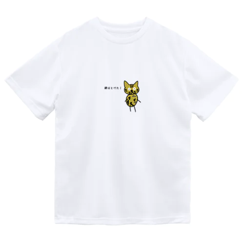 三毛猫コロンボ Dry T-Shirt