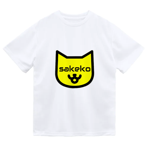 さけちゃん猫ロゴハイクオリティシリーズ ドライTシャツ