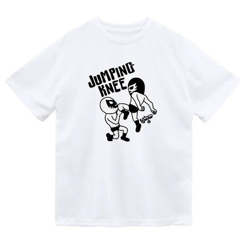 JUMPING KNEE#2 Dry T-Shirt