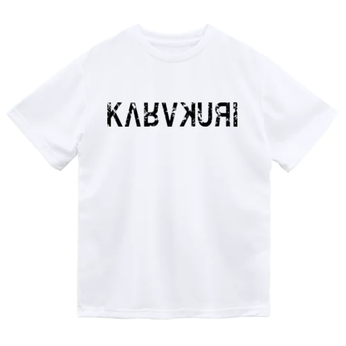 KARAKURI（３周年デザイン） Dry T-Shirt