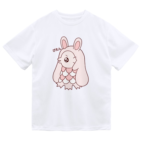 ぴえんうさ耳アマビエ　文字あり Dry T-Shirt