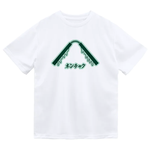 ネンチャク ドライTシャツ