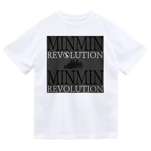 Minmin revolution ルシファ ドライTシャツ