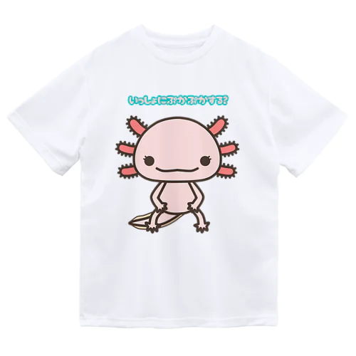 ぷかぷかのススメ【るぱ】 ドライTシャツ