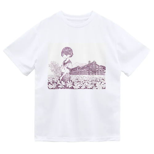 丸山変電所 Dry T-Shirt