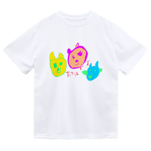 ちゃんくま ドライTシャツ