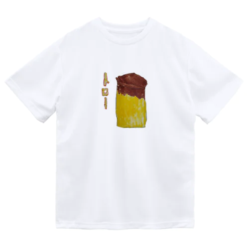 トローぷりん ドライTシャツ