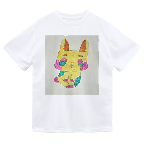 うさまる Dry T-Shirt