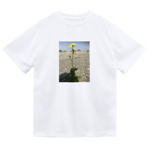 たくましく咲く花 Dry T-Shirt