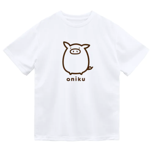 ブタのおにく ドライTシャツ