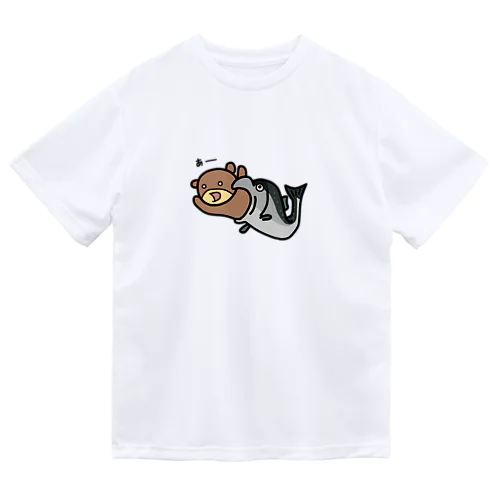 熊鮭 ドライTシャツ