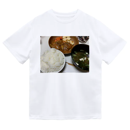 煮込みハンバーグ定食（文字なしバージョン） Dry T-Shirt