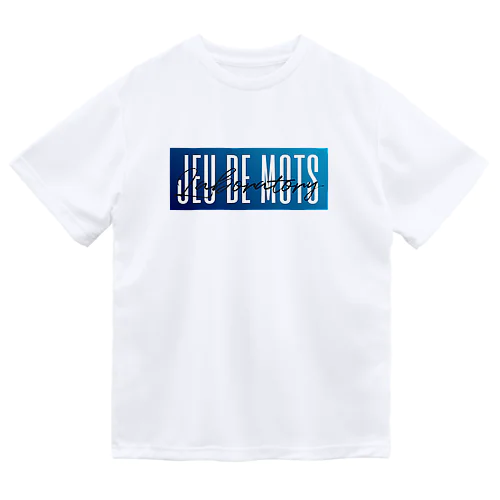 Jeu de mots laboratory  ドライTシャツ