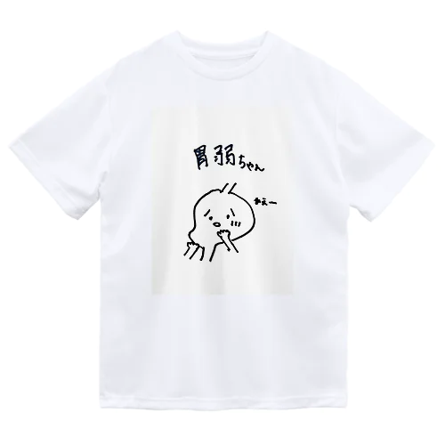 胃弱ちゃん Dry T-Shirt