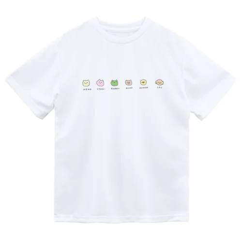 かわいいどうぶつシリーズ ドライTシャツ