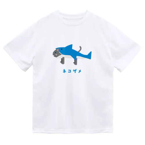 ネコザメ Dry T-Shirt