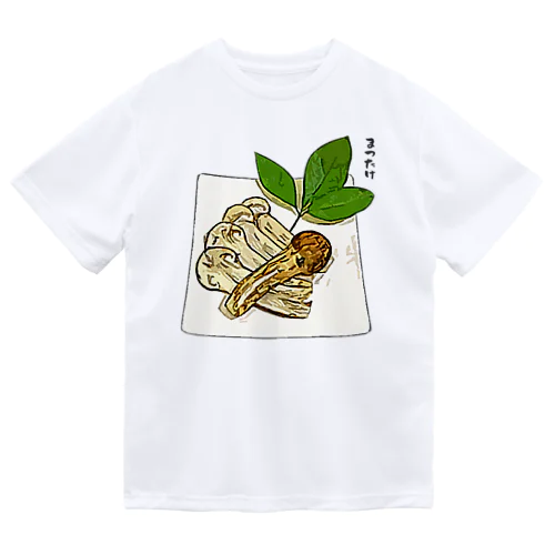 秋田県産の松茸（スライス） ドライTシャツ