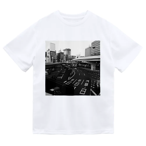 Ueno-hodokyo Dry T-Shirt