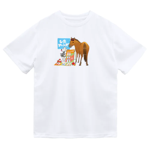 島フレンズ(馬ヤギ) ドライTシャツ