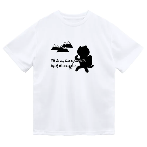 登山猫 ドライTシャツ