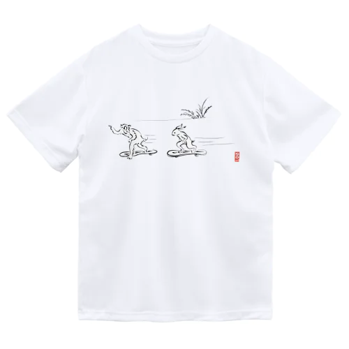 すけぼーあそび（白） Dry T-Shirt