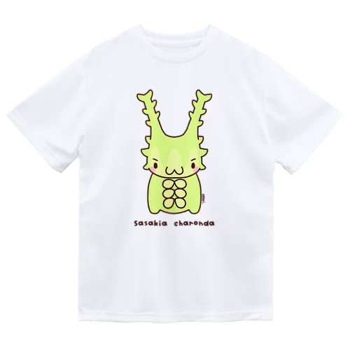 オオムラサキくん【キュートキャタピラーズ】 ドライTシャツ