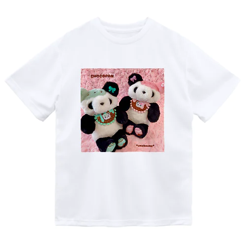 パンダ ちょこぱん🍫🐼チョコミント＆ストロベリー ドライTシャツ