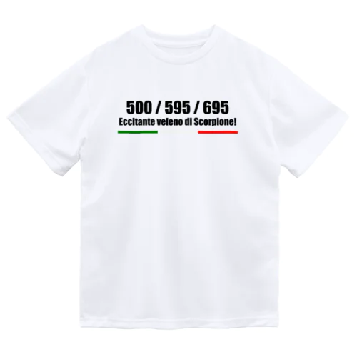 アバルト 黒文字 Dry T-Shirt