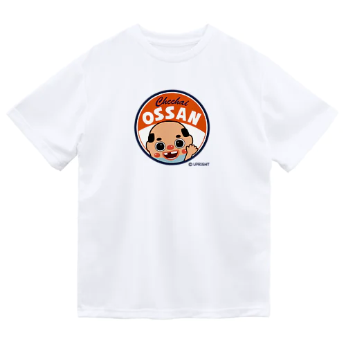 ちっちゃいおっさん ドライTシャツ