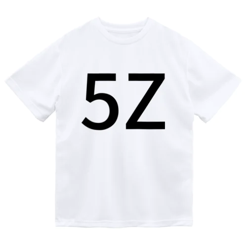 5Z ドライTシャツ