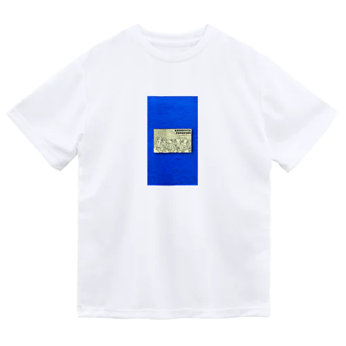 BLUE RESERVOIR PENGUINS  Dry T-Shirt