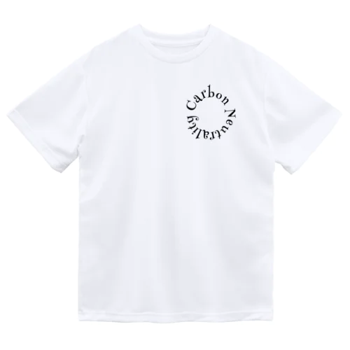 カーボンニュートラルを円満に進めるTシャツ Dry T-Shirt