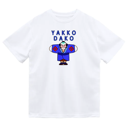 凧 Dry T-Shirt