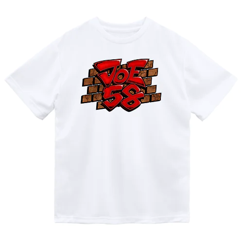 JOE58 Dry T-Shirt