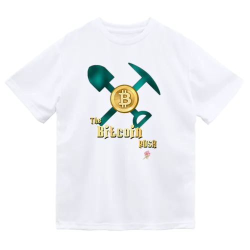 SMF 010 The bitcoin rush Dry T-Shirt