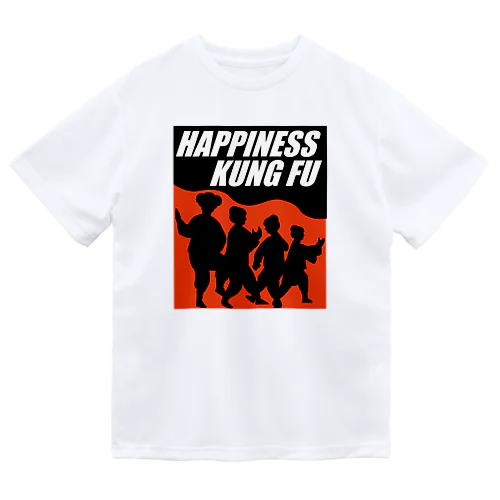 HAPPINESS KUNG FU ドライTシャツ