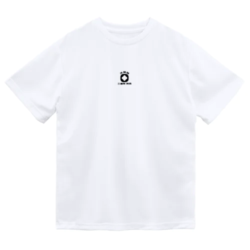 渋柿隊 Dry T-Shirt